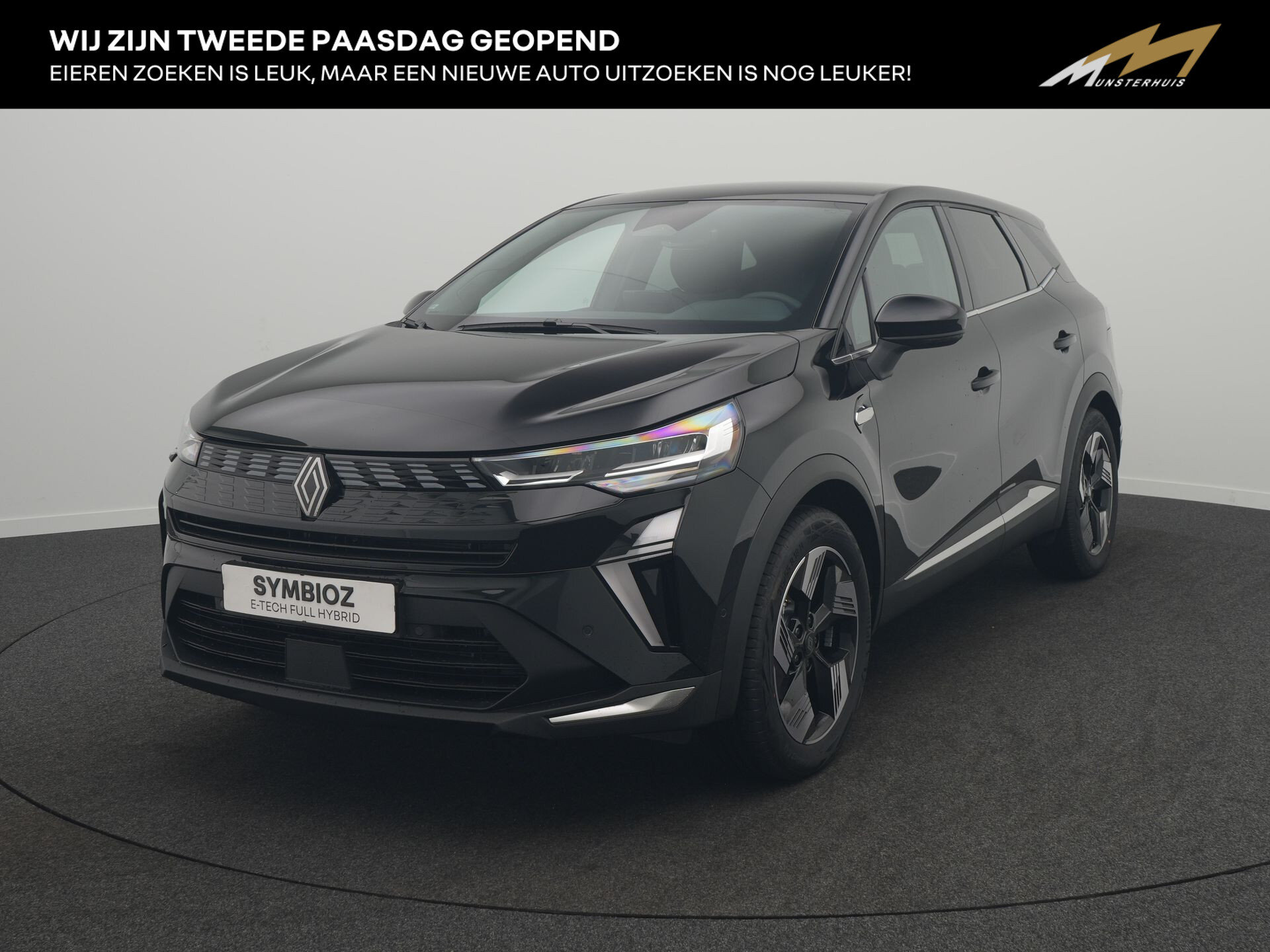 Renault Symbioz 1.8 E-Tech full hybrid 160 techno