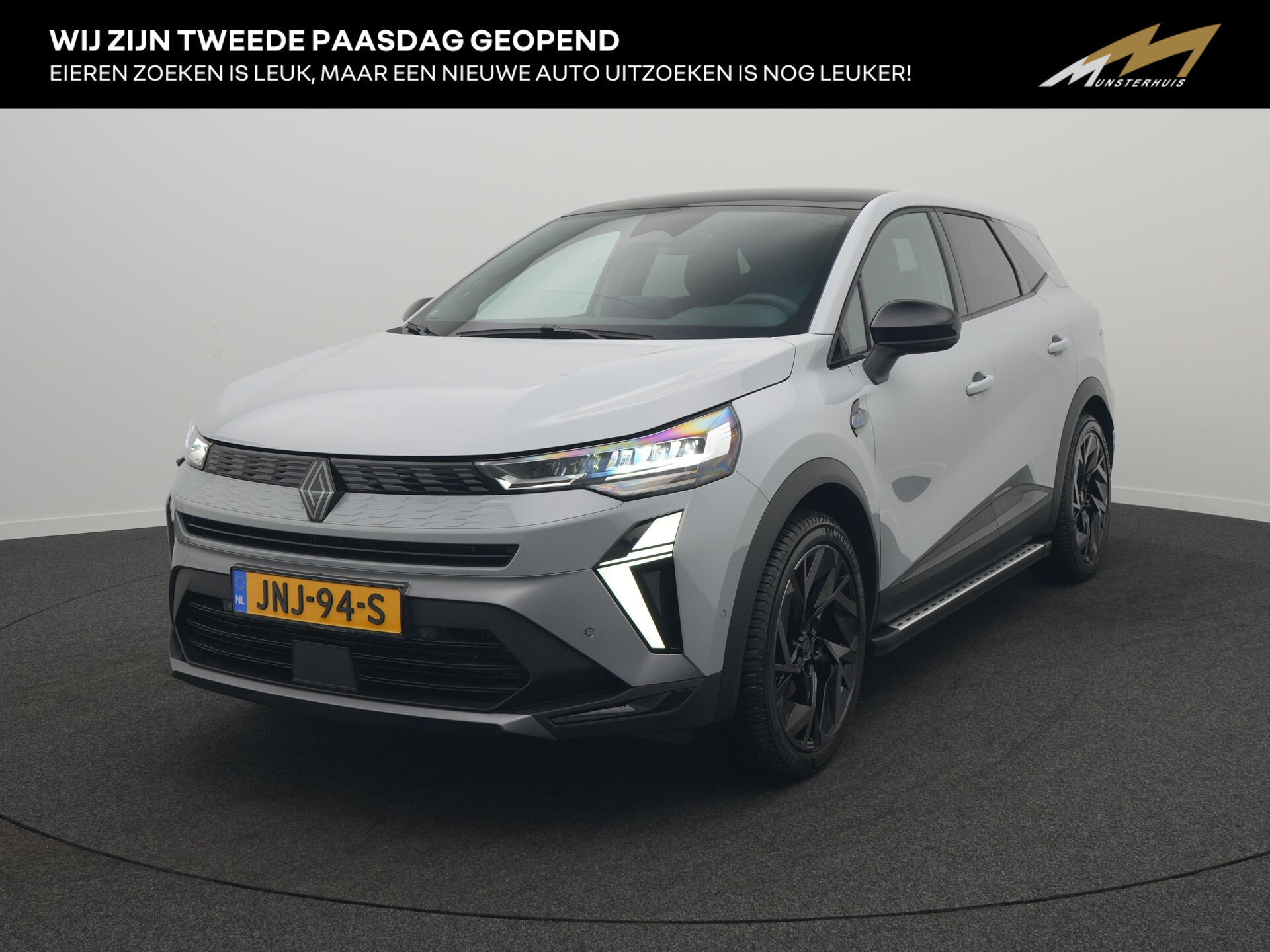 Renault Symbioz 1.8 E-Tech full hybrid 160 esprit Alpine