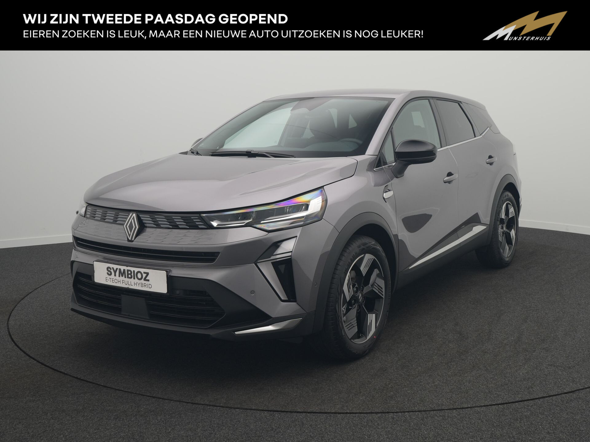 Renault Symbioz 1.8 E-Tech full hybrid 160 techno