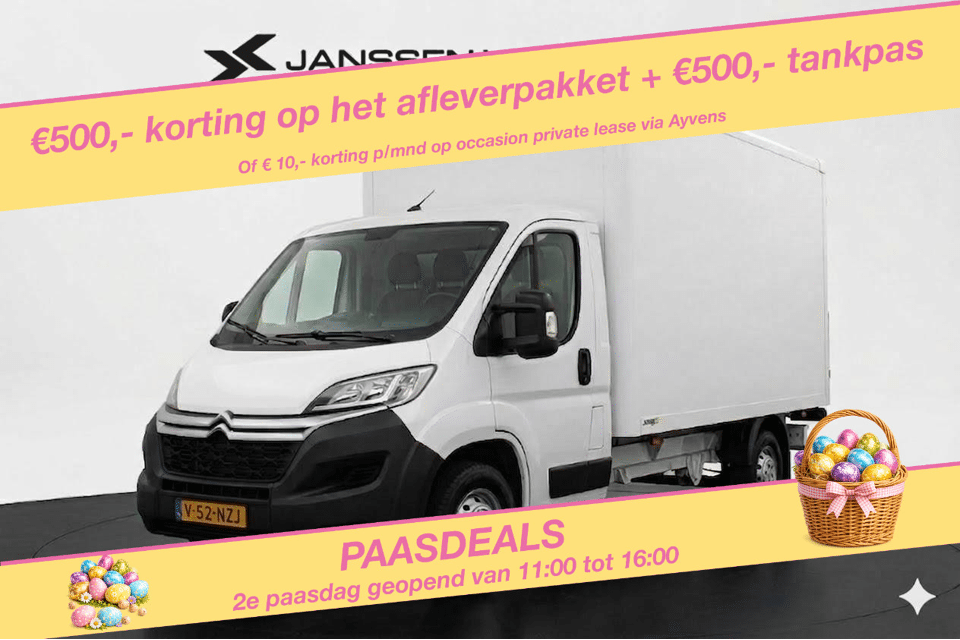 Citroën Jumper 2.2 BlueHDi 140 S&S L4 3.5t - Afbeelding 1