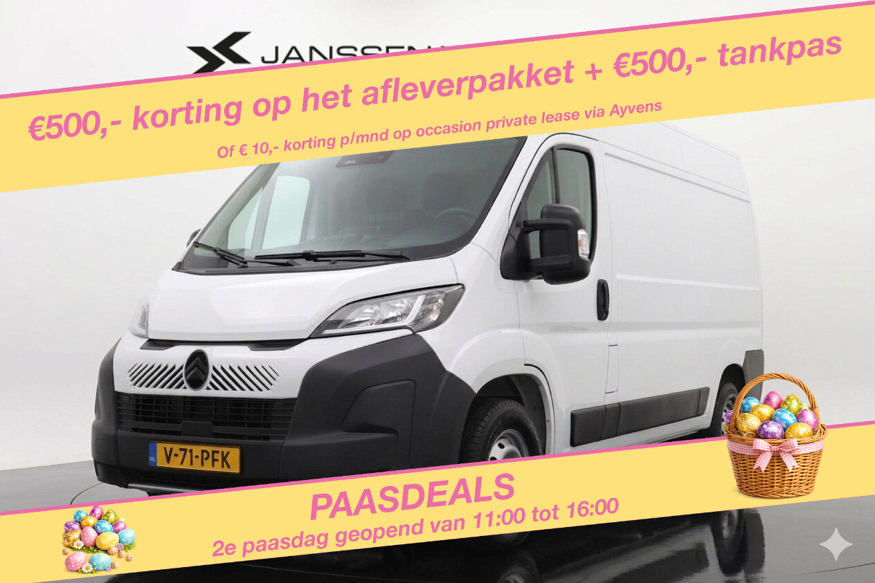 Citroën Jumper 2.2 BlueHDi 140 S&S L2H2 3.5t