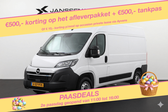 Opel Movano 2.2D 140 S&S L2H2 3.5t