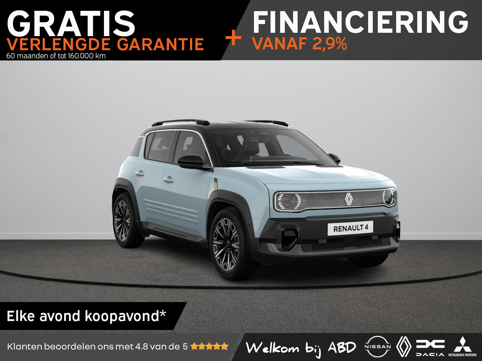 Renault 4 Iconic Comfort range