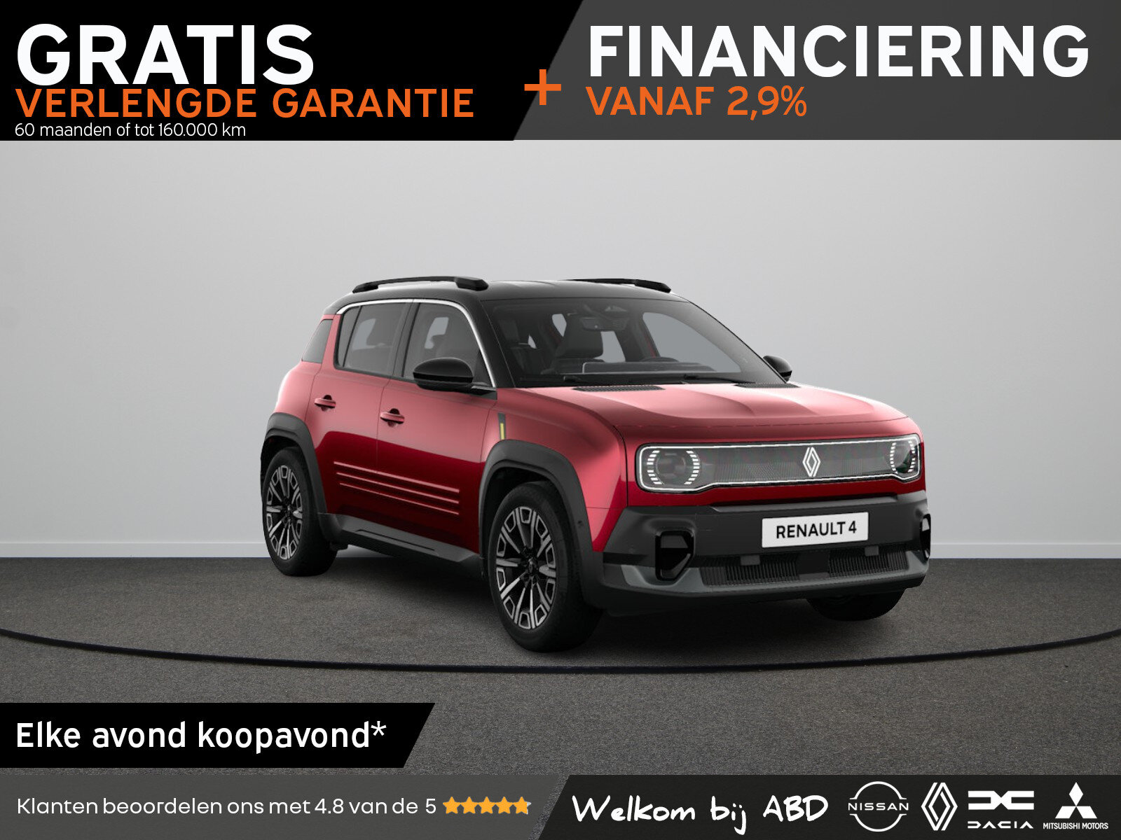 Renault 4 Iconic Comfort range