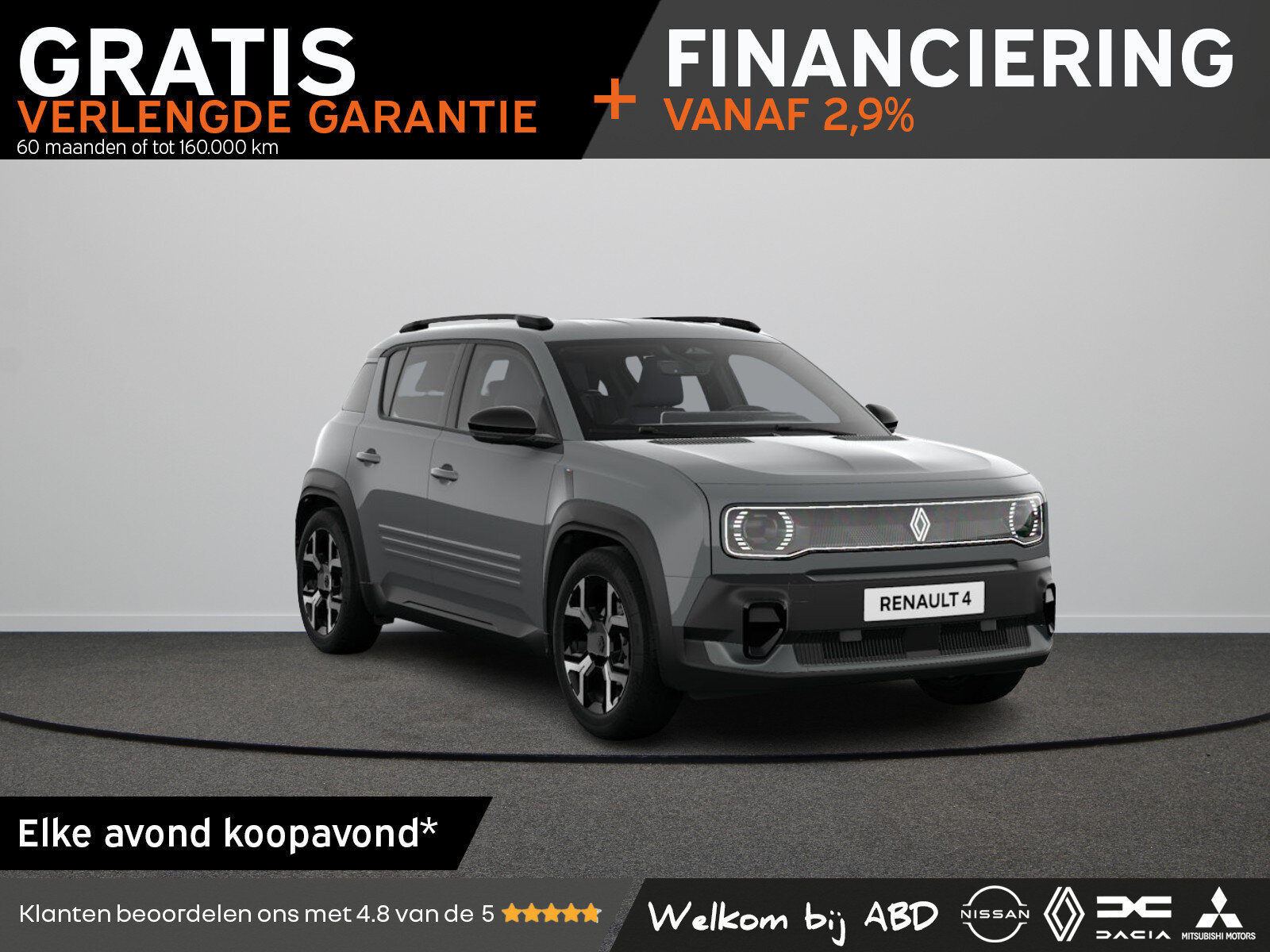 Renault 4 Techno Comfort range