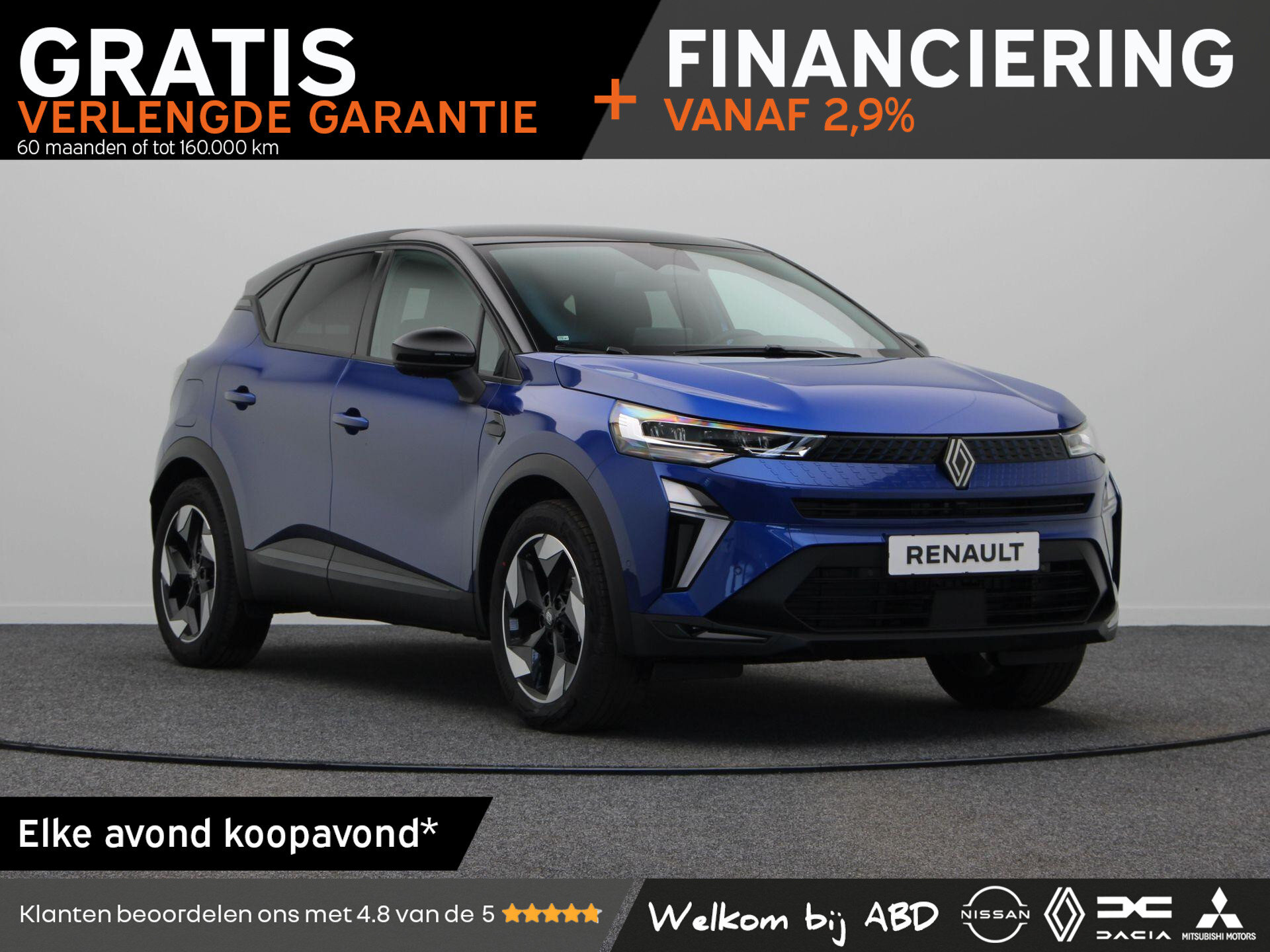 Renault Captur Techno Full hybrid