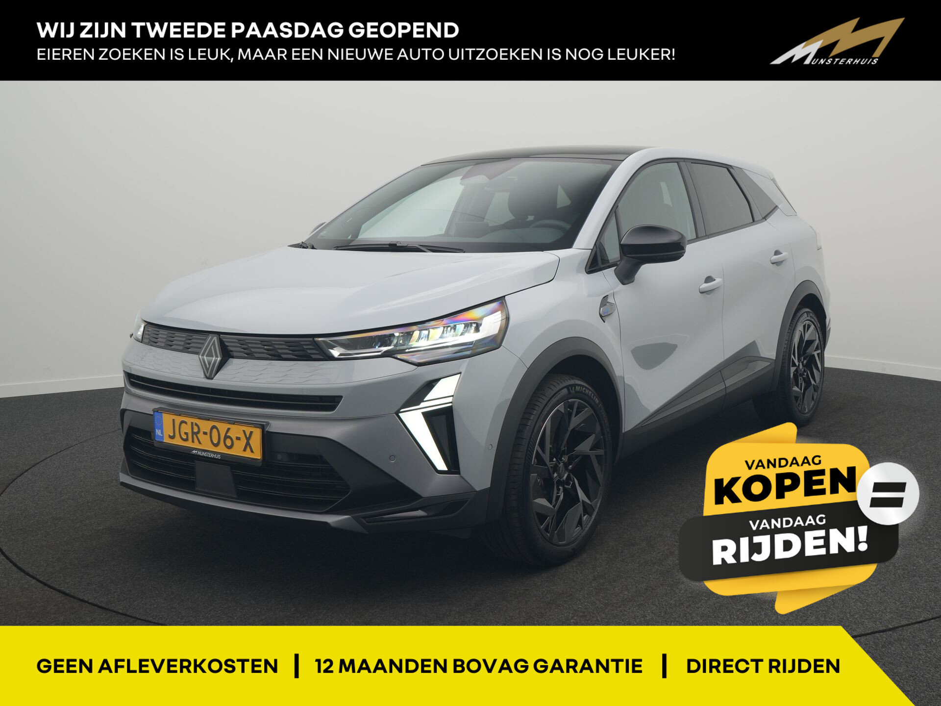 Renault Symbioz 1.8 E-Tech Full Hybrid 160 Esprit Alpine