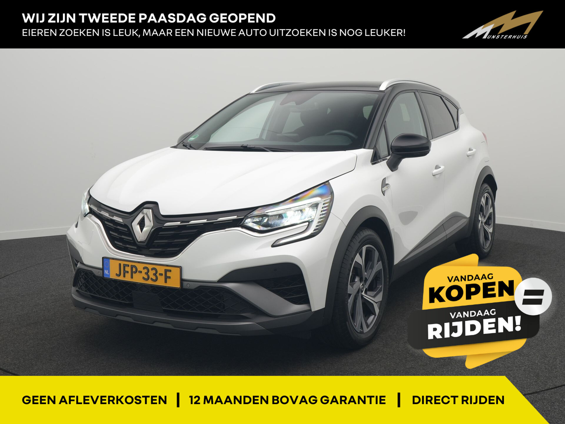 Renault Captur 1.6 E-Tech Plug-in Hybrid 160 RS Line
