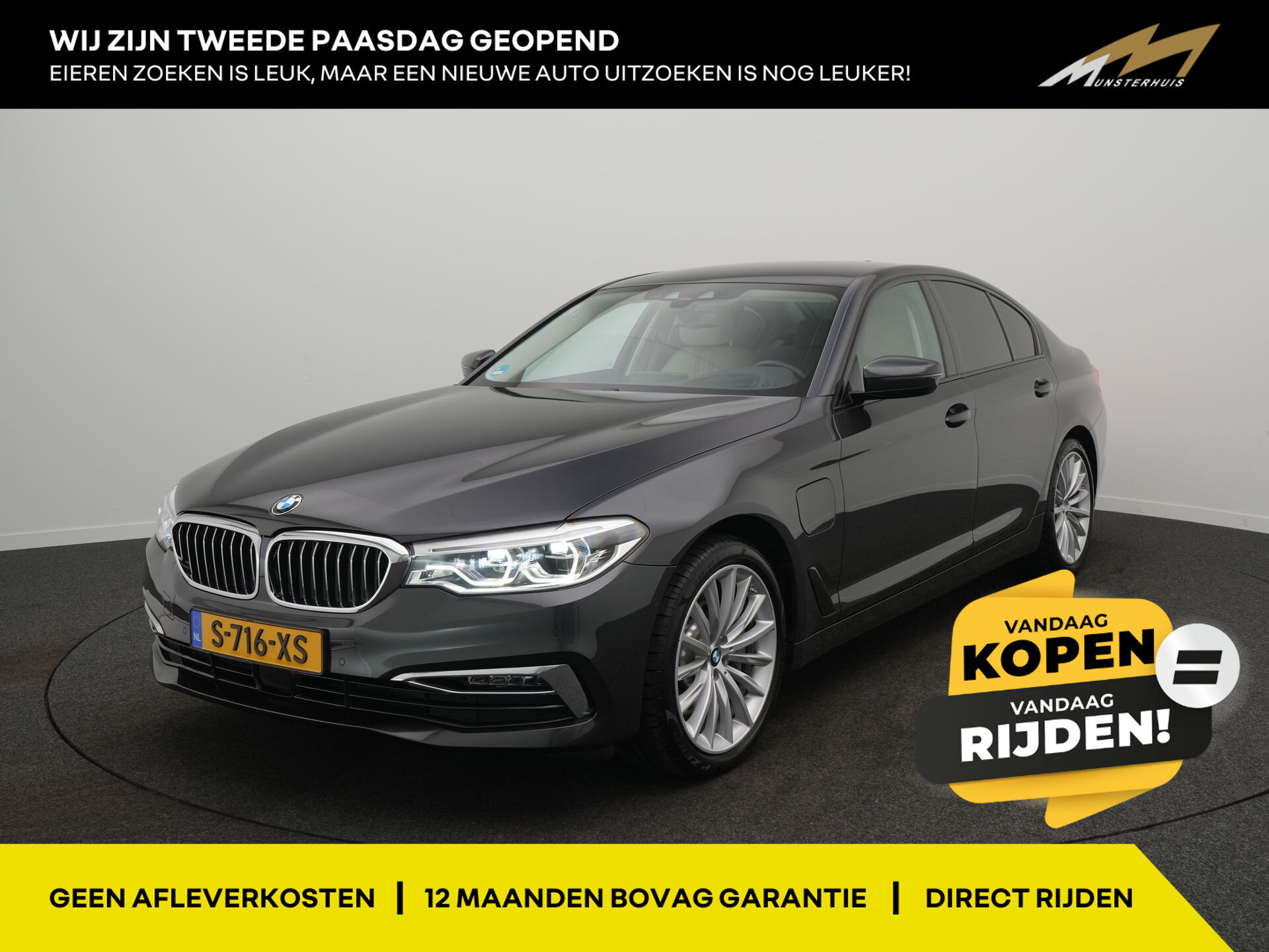 BMW 5 Serie 530e iPerformance High Executive