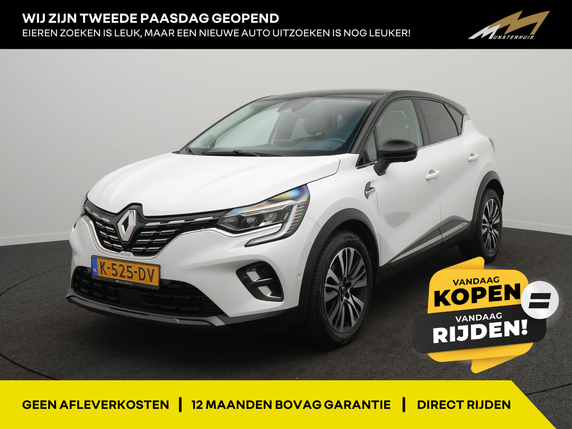 Renault Captur TCe 130 EDC Initiale Paris