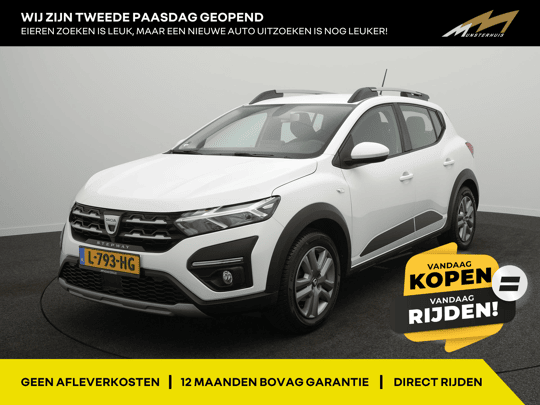 Dacia Sandero TCe 100 Bi-Fuel Essential