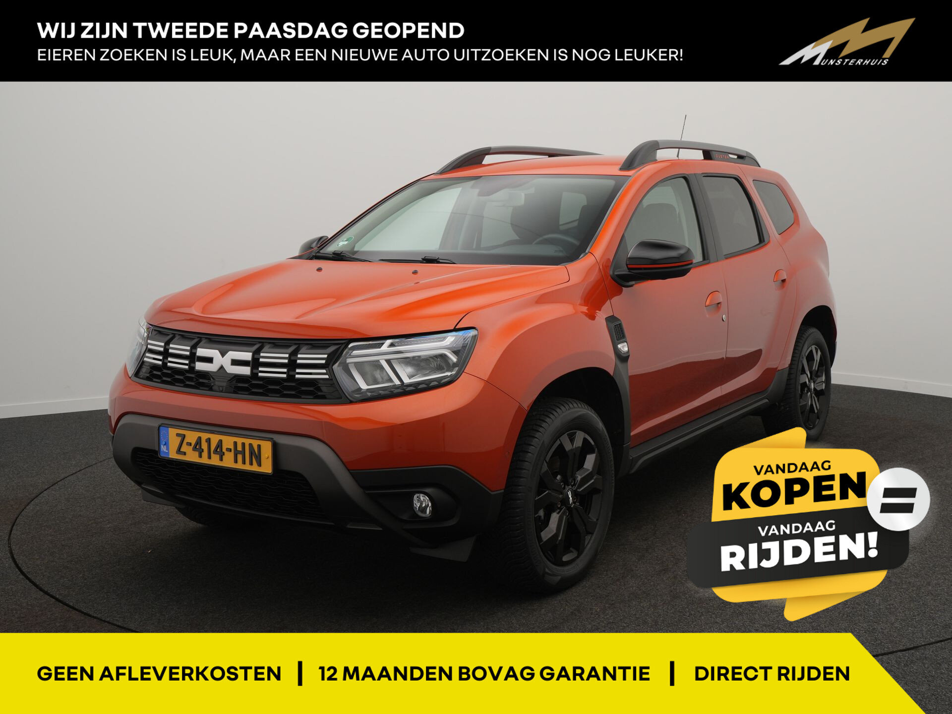 Dacia Duster TCe 150 EDC Extreme
