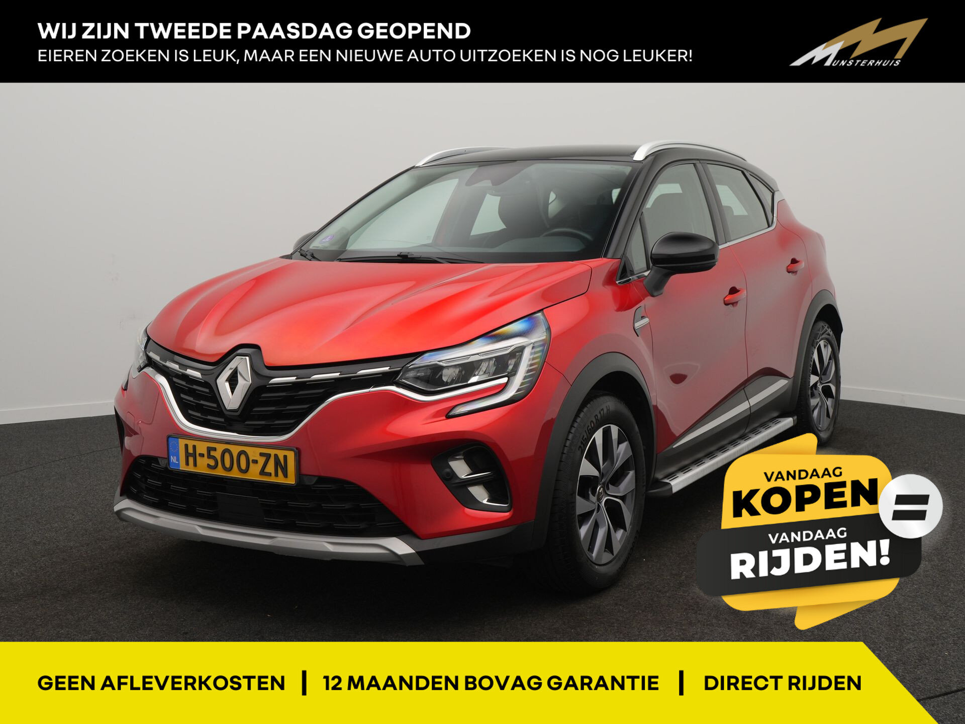 Renault Captur TCe 155 EDC Intens