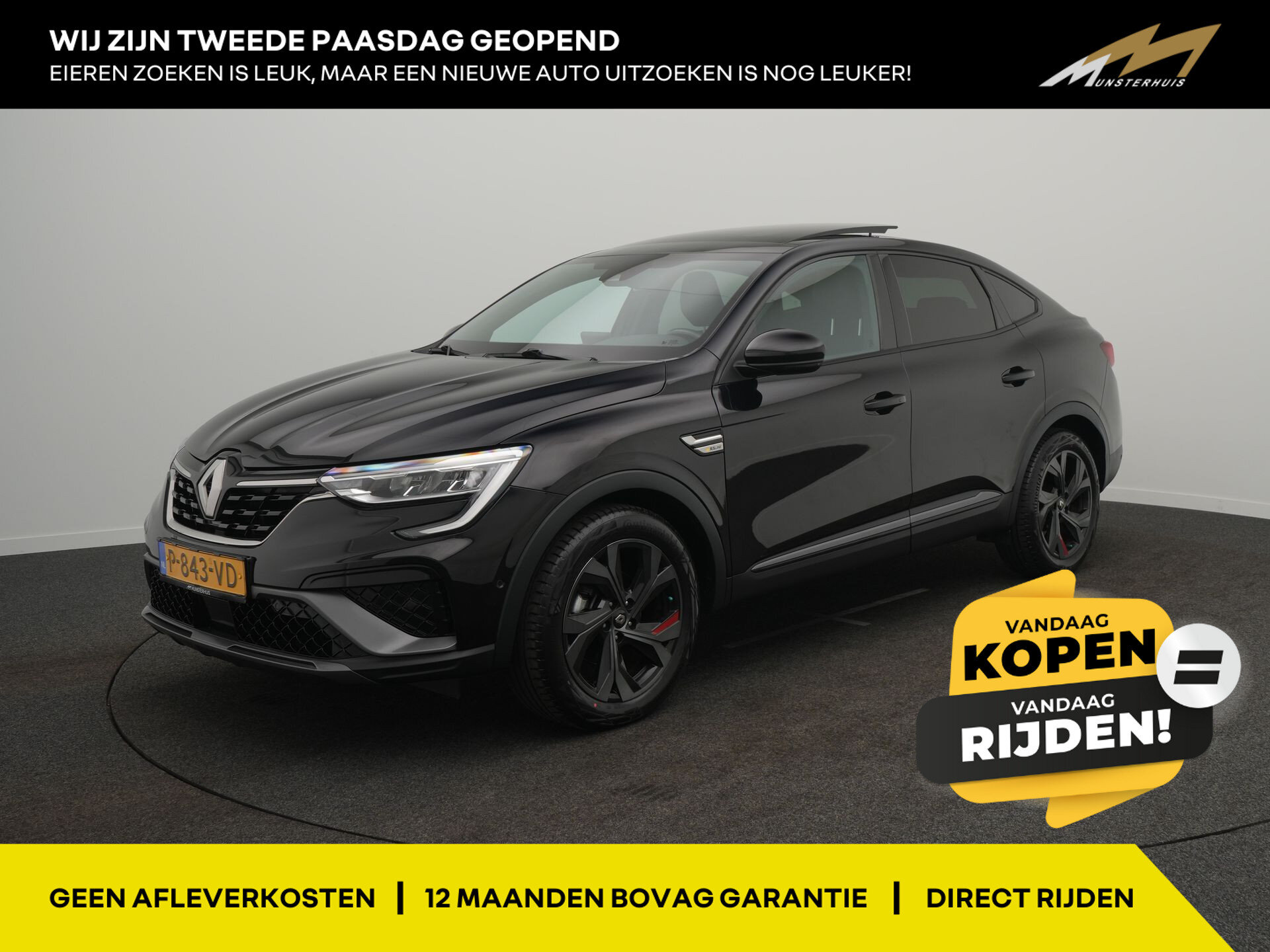 Renault Arkana 1.6 E-Tech Hybrid 145 R.S. Line