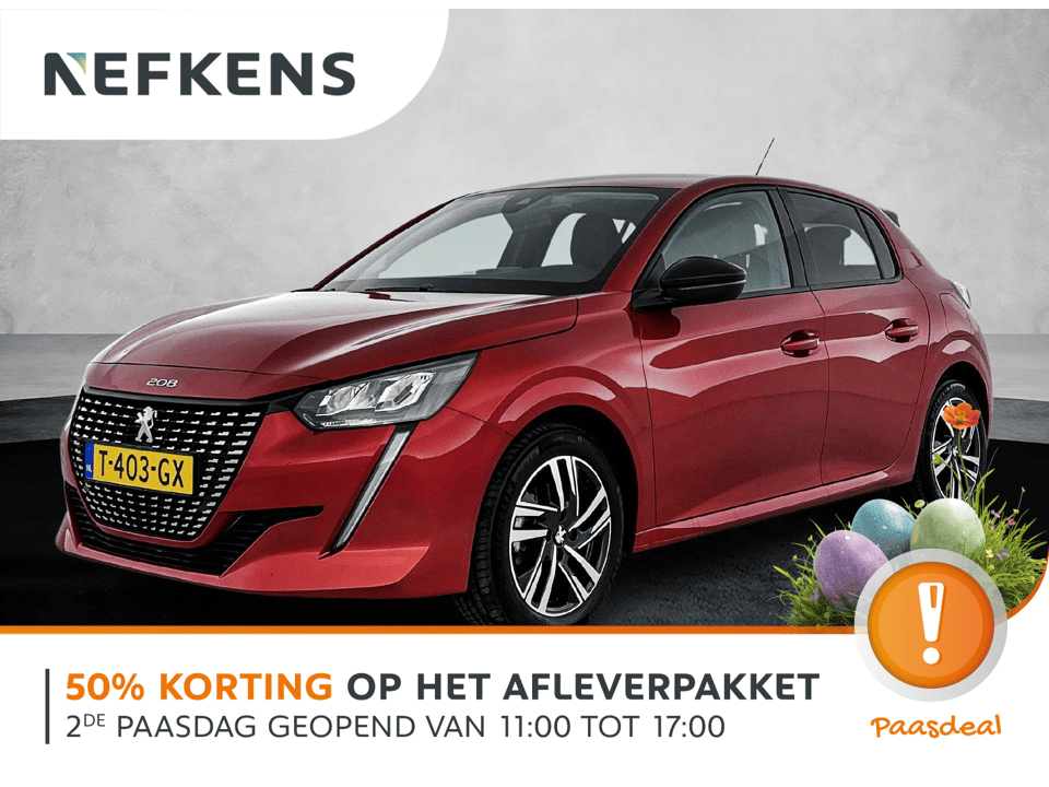 Peugeot 208 1.2 Allure 100pk - Afbeelding 1