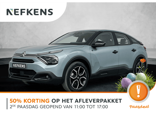 Citroën ë-C4 Feel 50 kWh