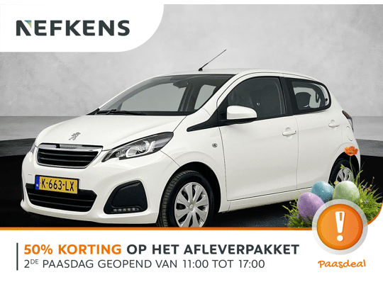 Peugeot 108 1.0 e-VTi Active