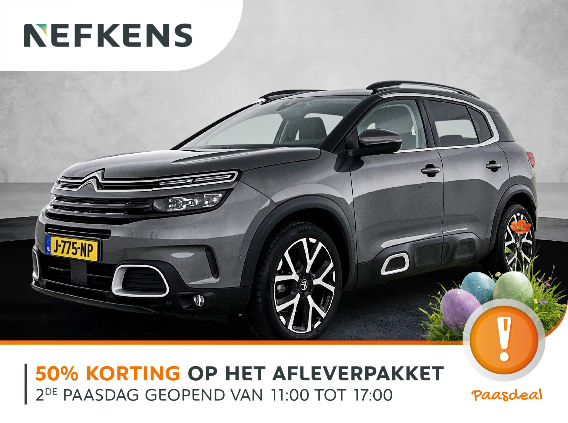 Citroën C5 Aircross 1.2 Shine 130pk Automaat