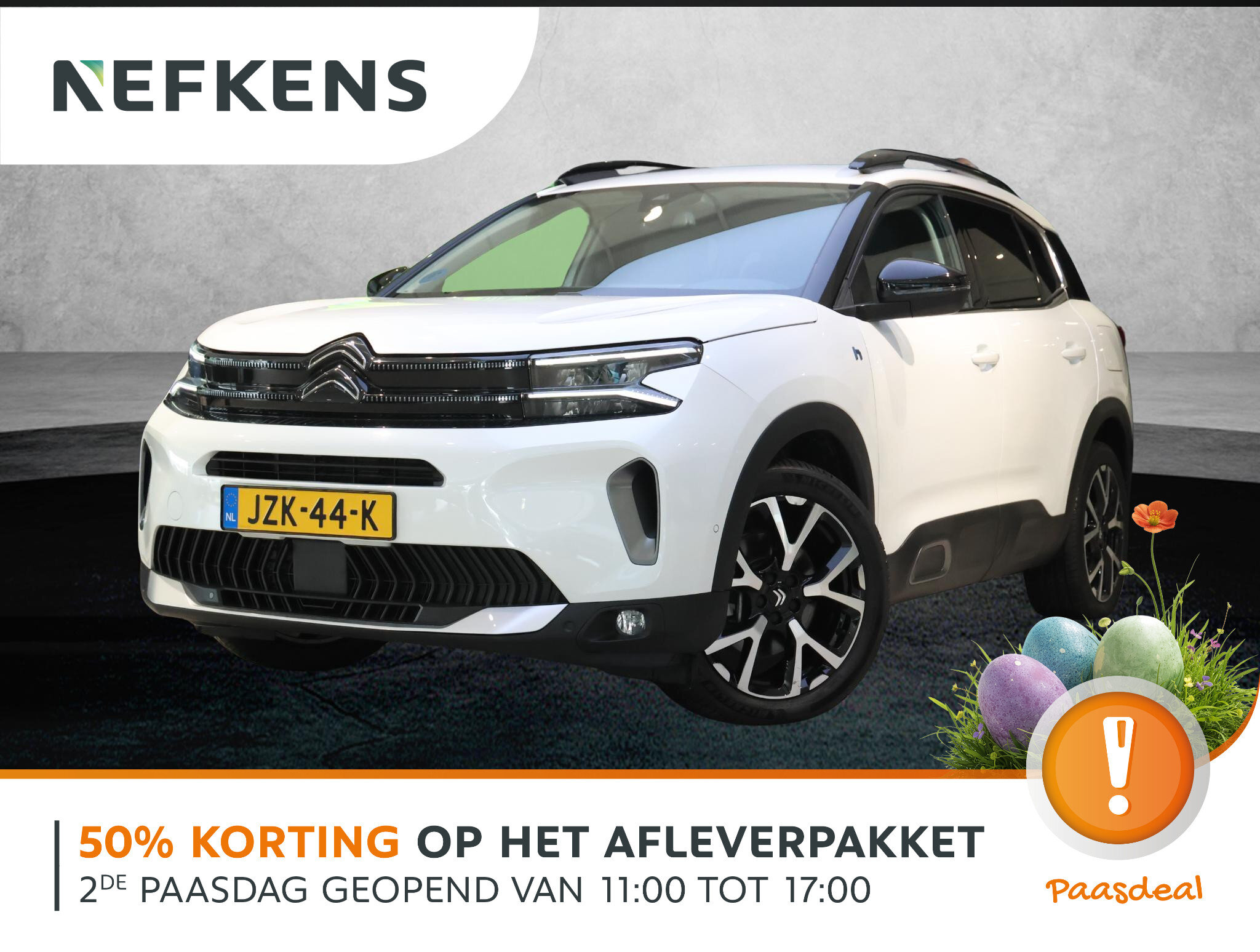 Citroën C5 Aircross SUV Shine Plug-in Hybrid 225 pk Automaat