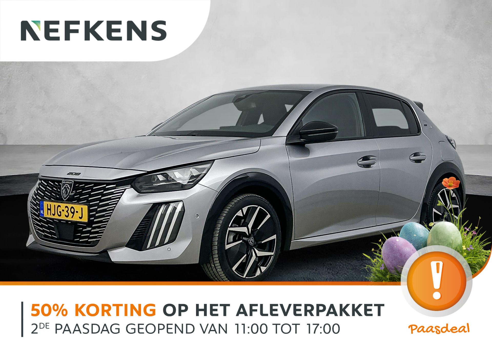 Peugeot 208 1.2 Hybrid 145 e-DCS6 GT