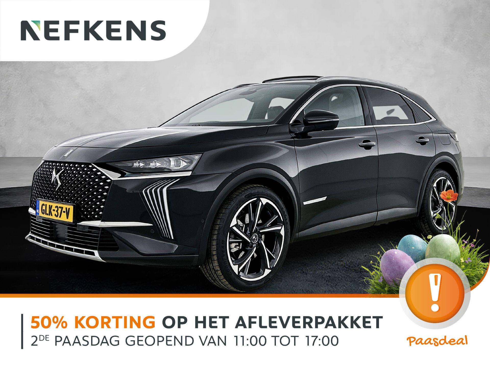 DS DS 7 1.6 PHEV 4x4 Antoine de saint Exupéry 300pk