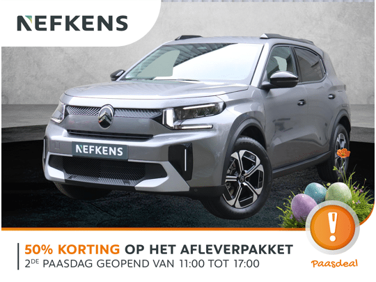 Citroën ë-C3 Aircross Max 113pk Extended Range 54 kWh