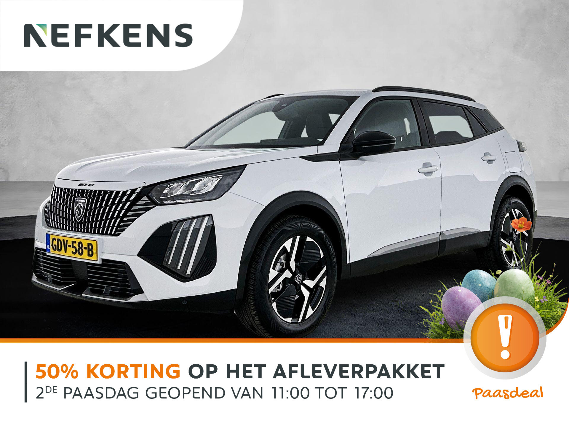 Peugeot 2008 1.2 Allure 100pk