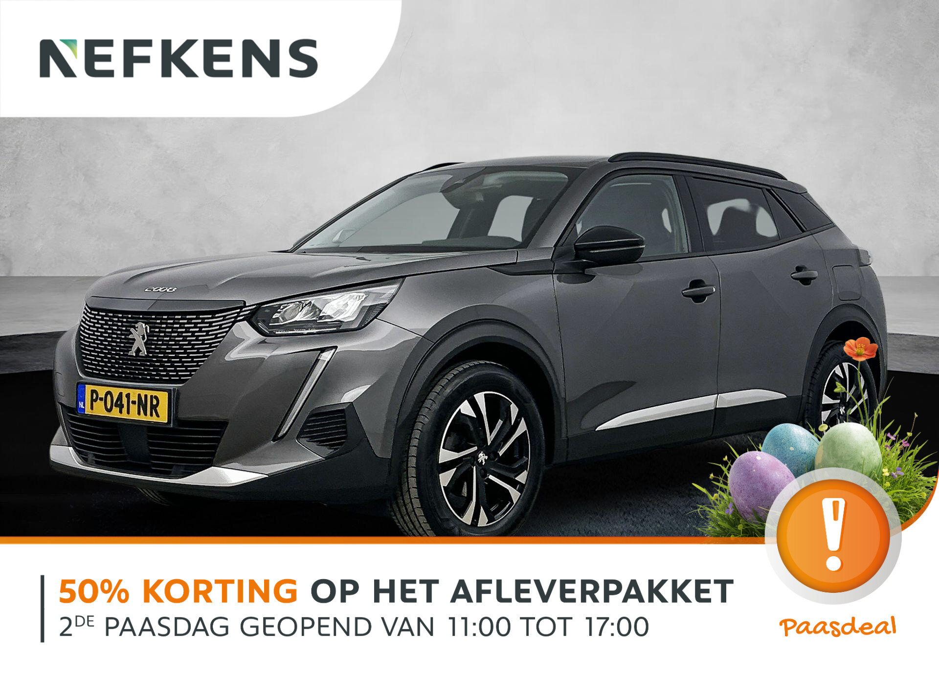 Peugeot 2008 1.2 100pk Allure