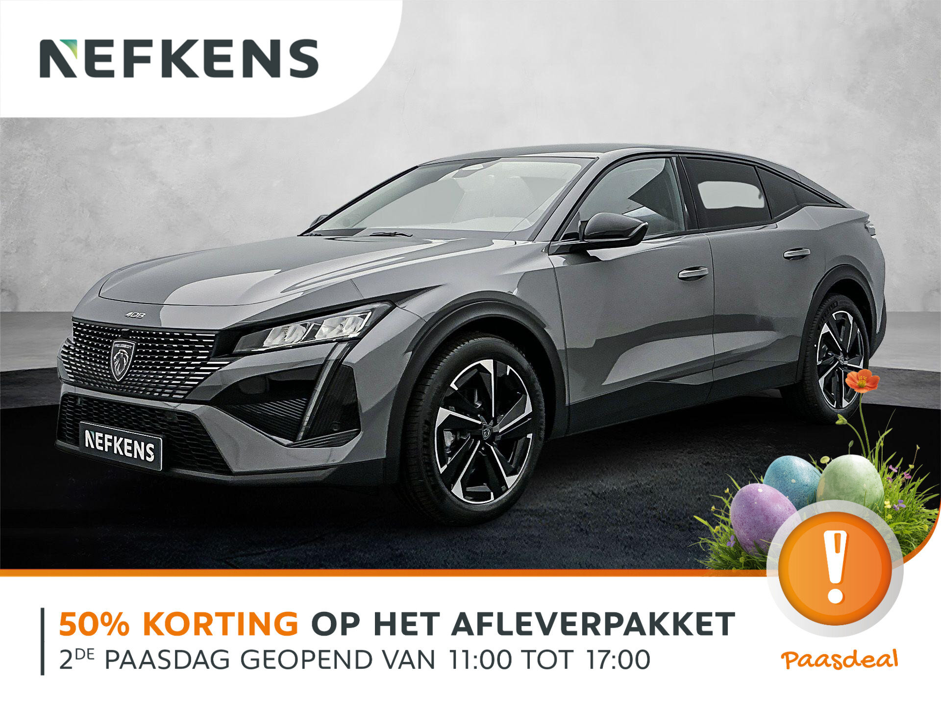 Peugeot 408 Allure Plug-in Hybrid 225 e-DCS7