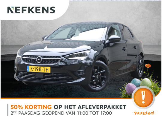 Opel Corsa 1.2 GS Line