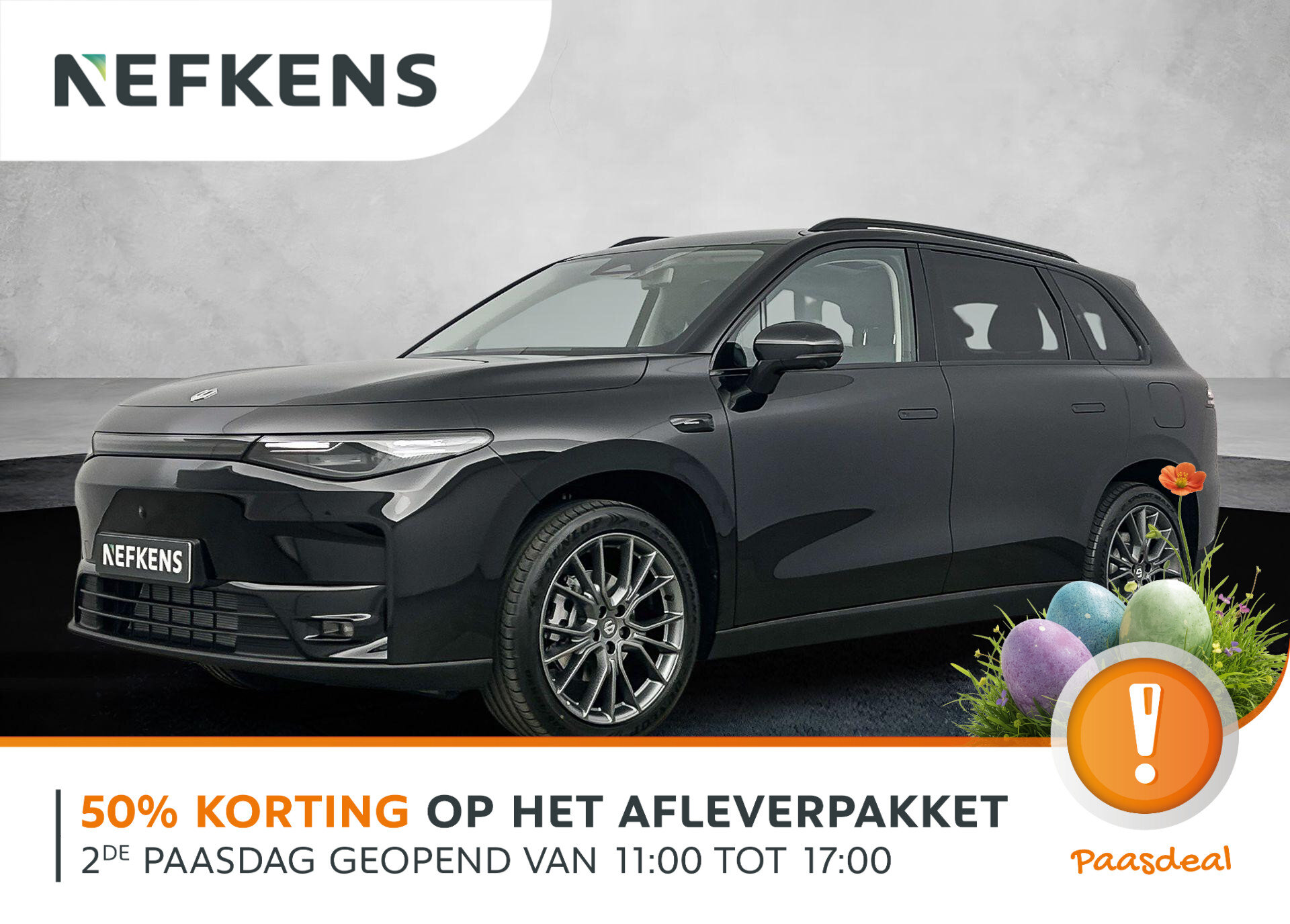 Leapmotor C10 Design Pro 69.9 kWh