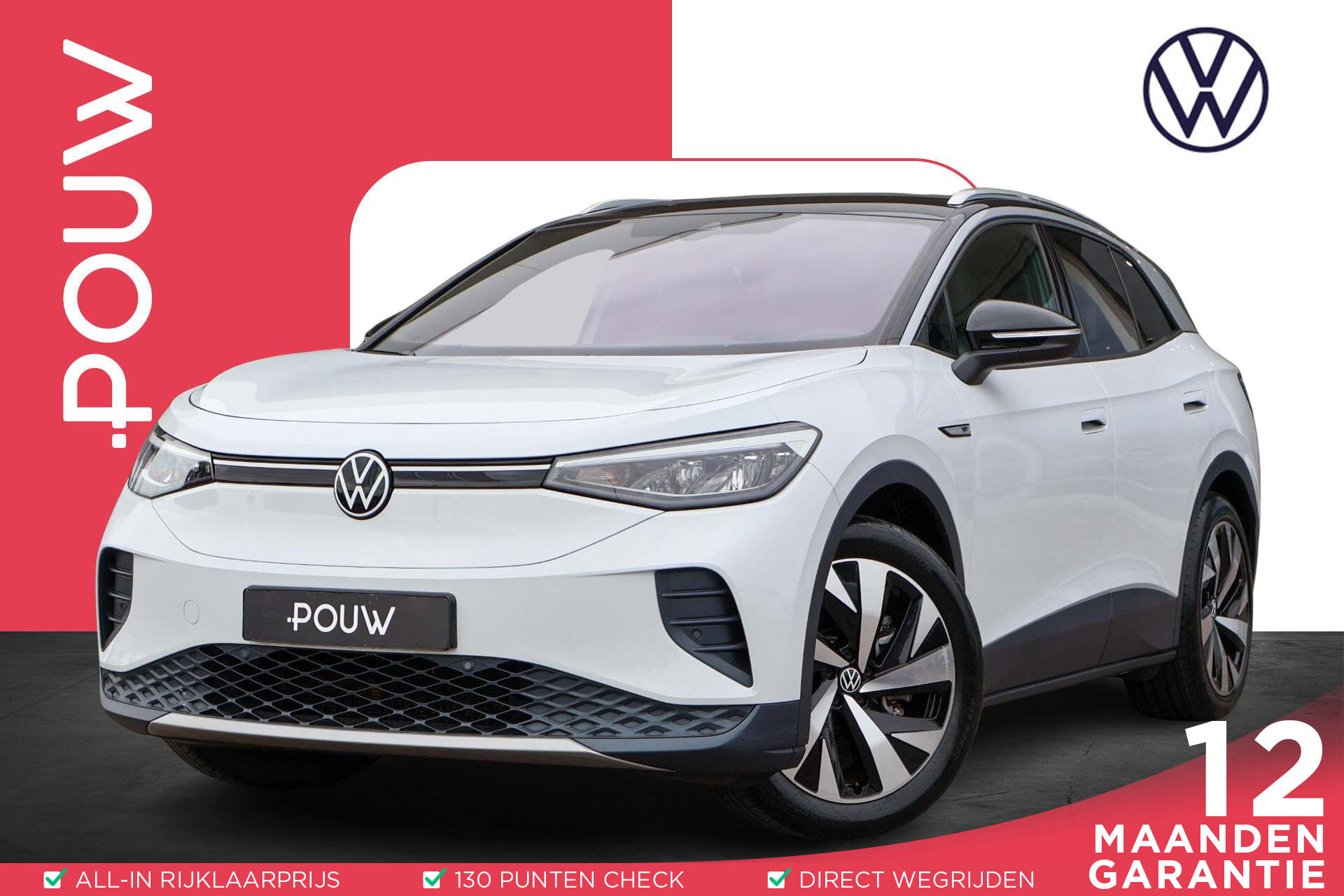 Volkswagen ID.4 204pk First 77 kWh