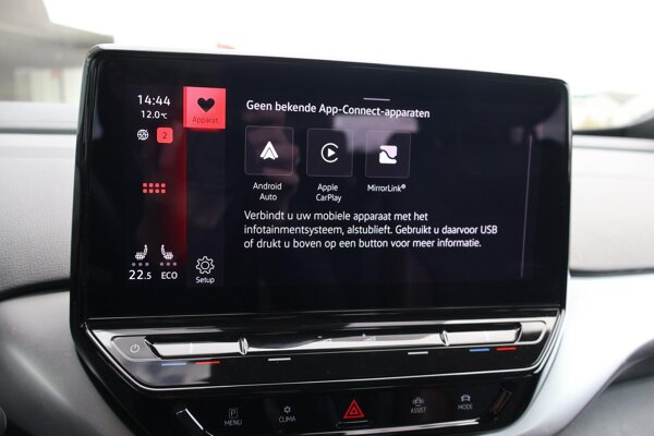 Apple Carplay/Android Auto