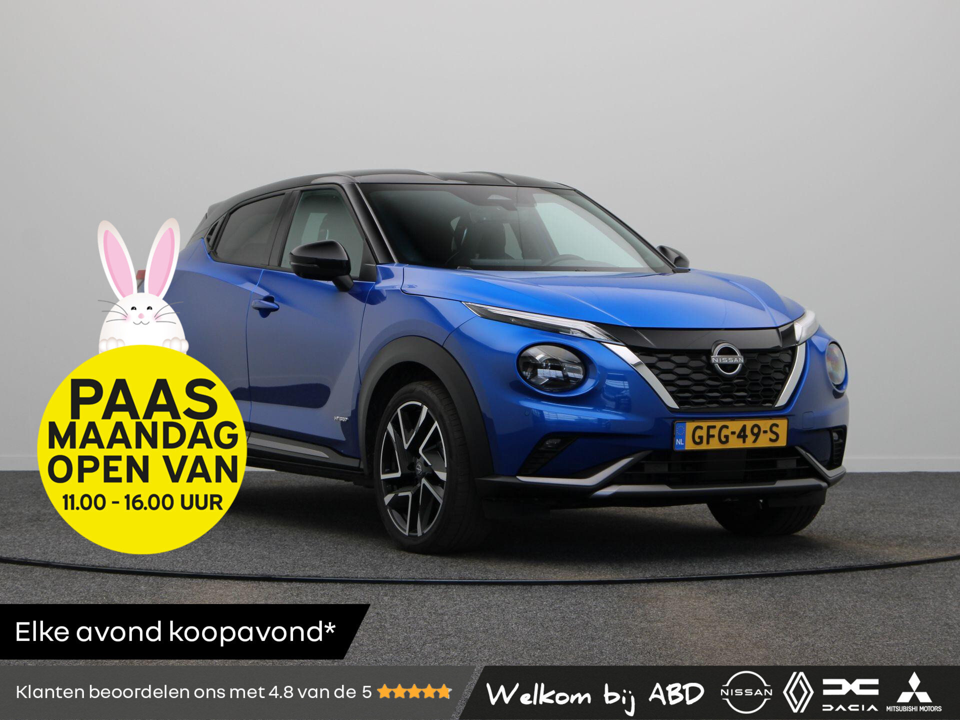 Nissan Juke 1.6 Hybrid N-Design