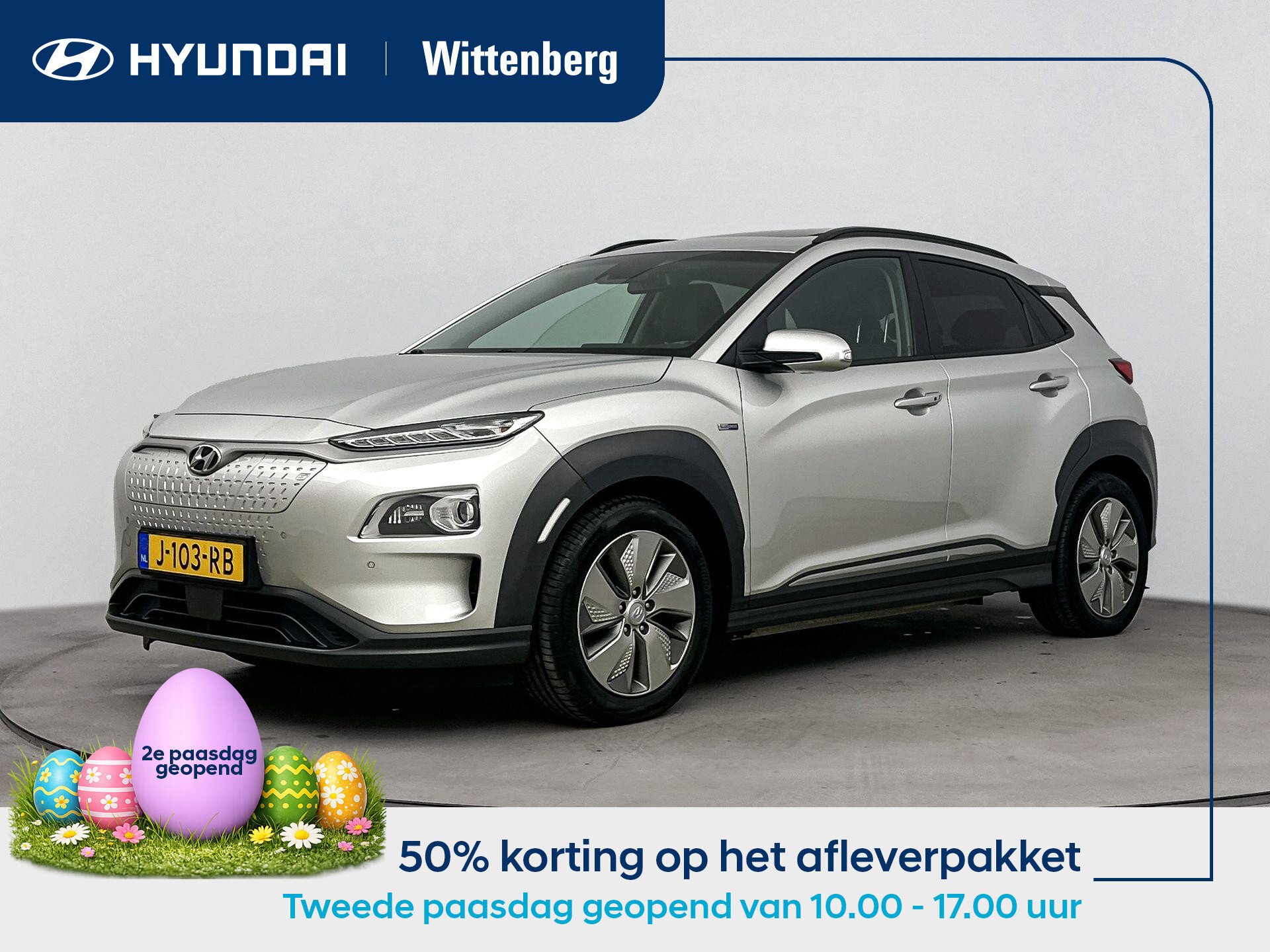 Hyundai Kona EV PREMIUM 64 kWh