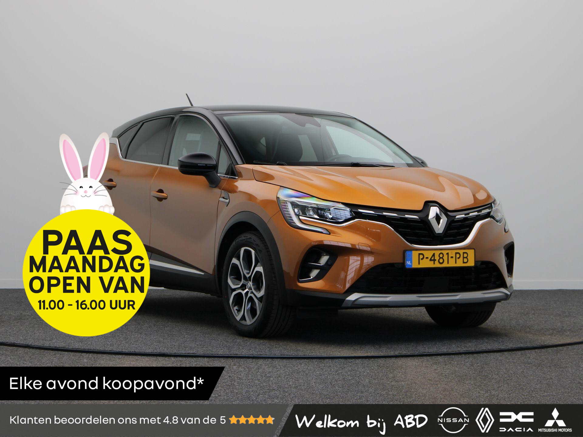 Renault Captur 1.6 E-Tech Plug-in Hybrid 160 Intens