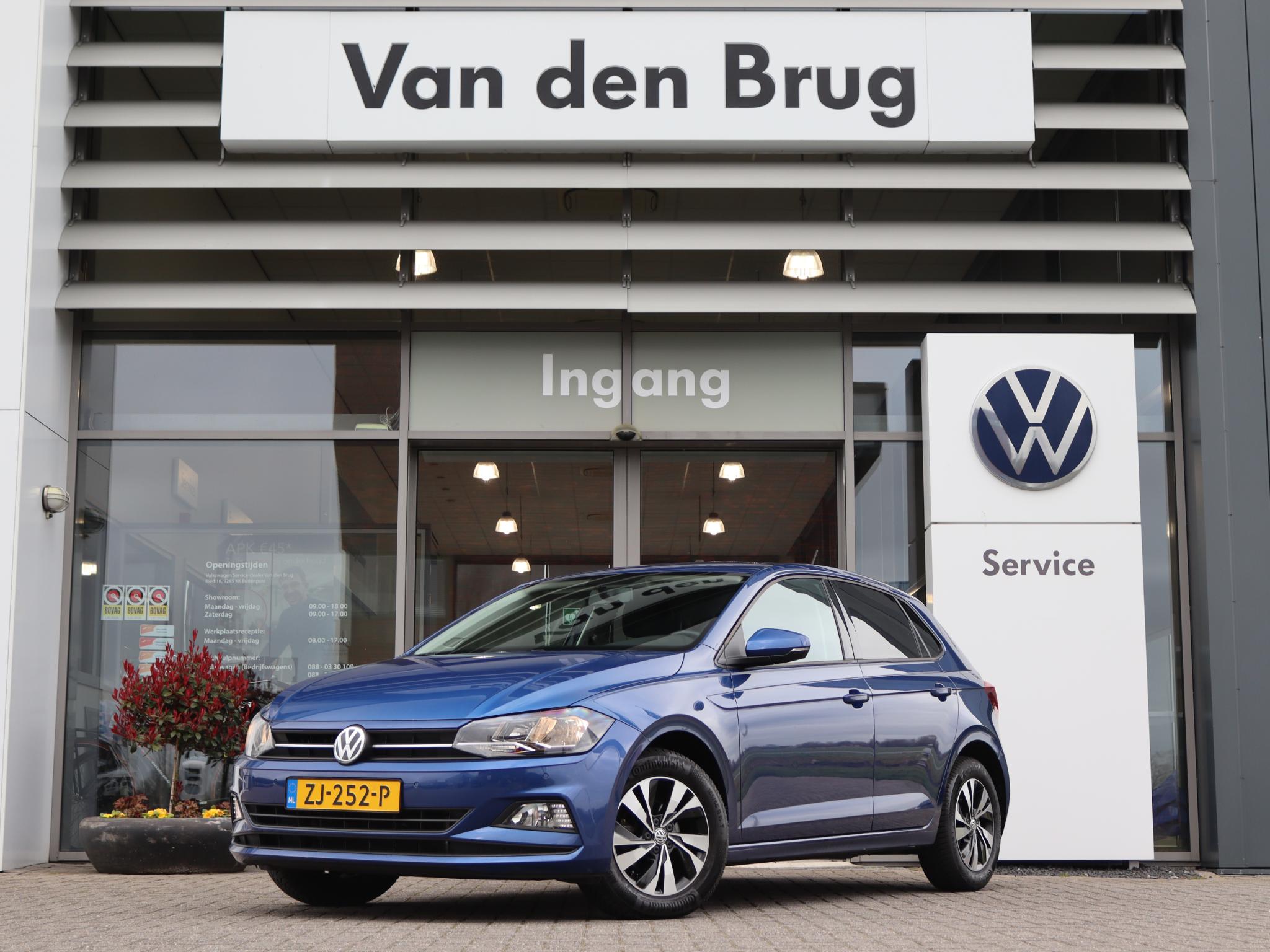 Volkswagen Polo 1.0 TSI 95 pk Comfortline Business - Afbeelding 3