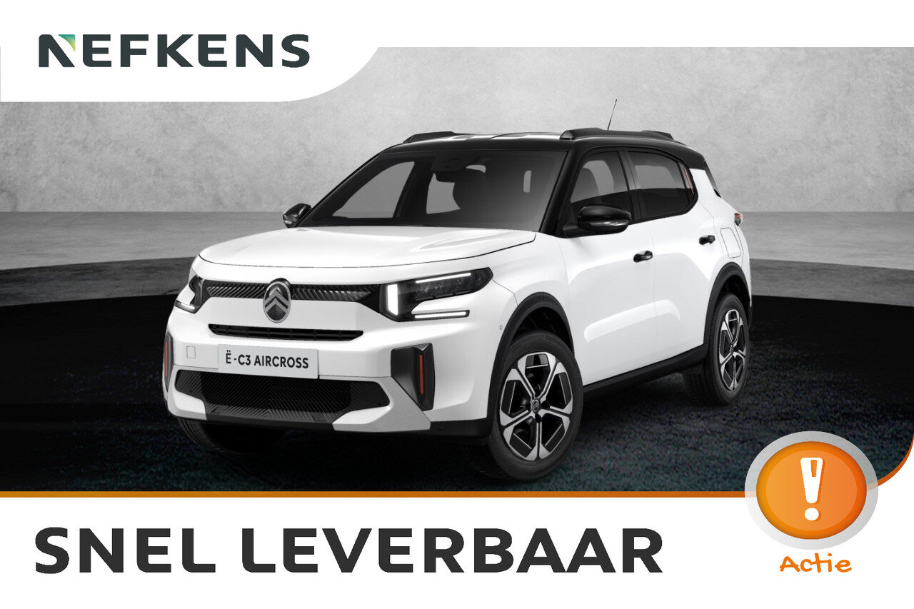 Citroën ë-C3 Aircross Max