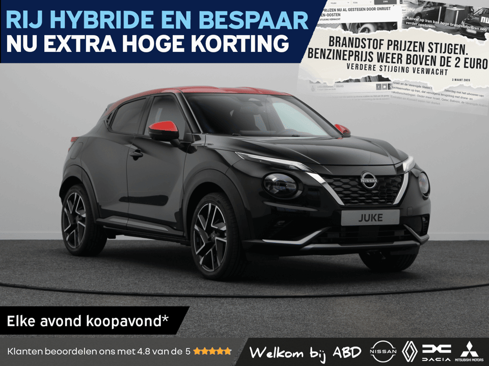 Nissan Juke N-Design + Technology Pack + Light Cold Pack Hybrid 143 - Afbeelding 1