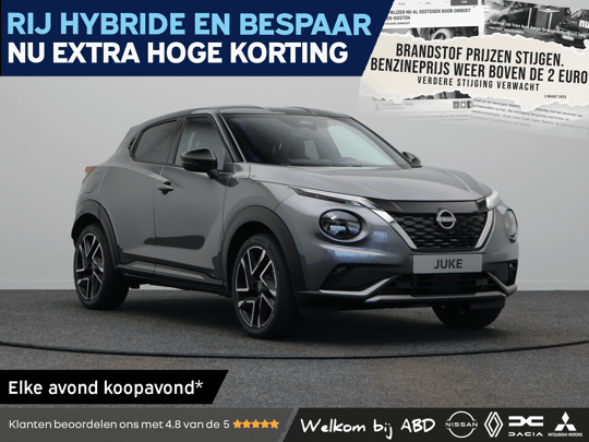Nissan Juke N-Design + Interior Pack + Cold Pack + Technology Pack Hybrid 143