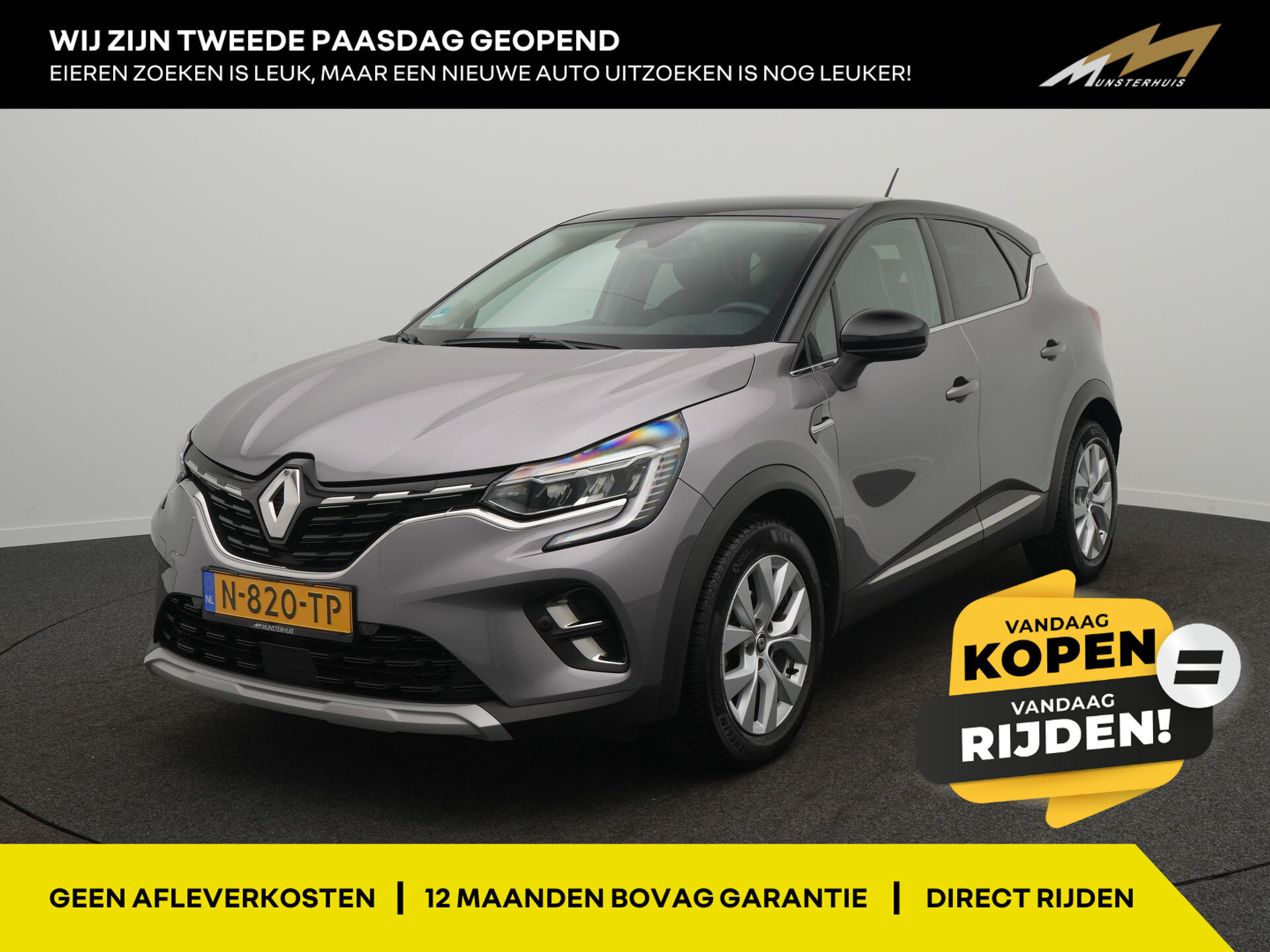 Renault Captur TCe 140 EDC Intens