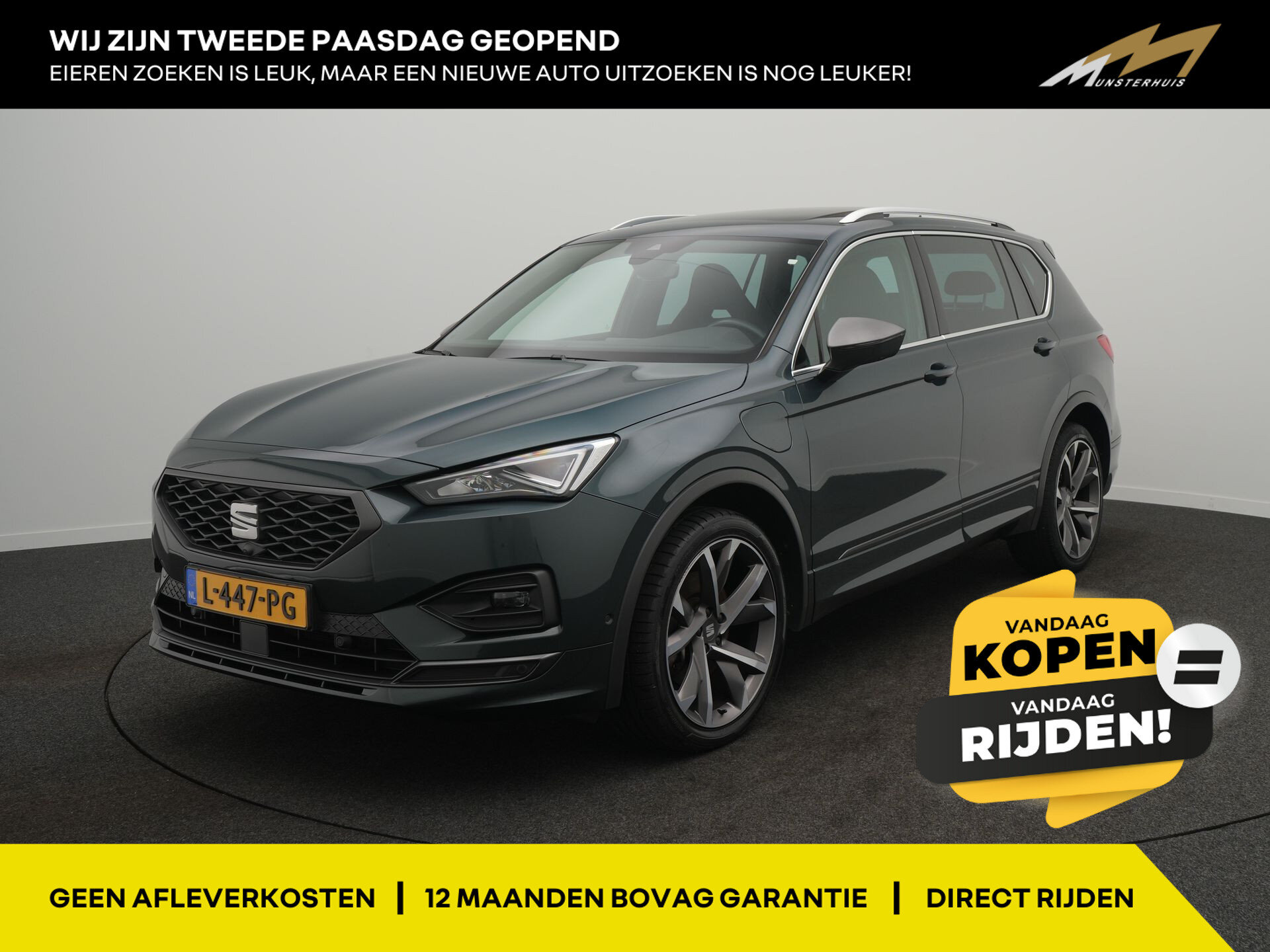 SEAT Tarraco 1.4 TSI e-Hybrid PHEV FR