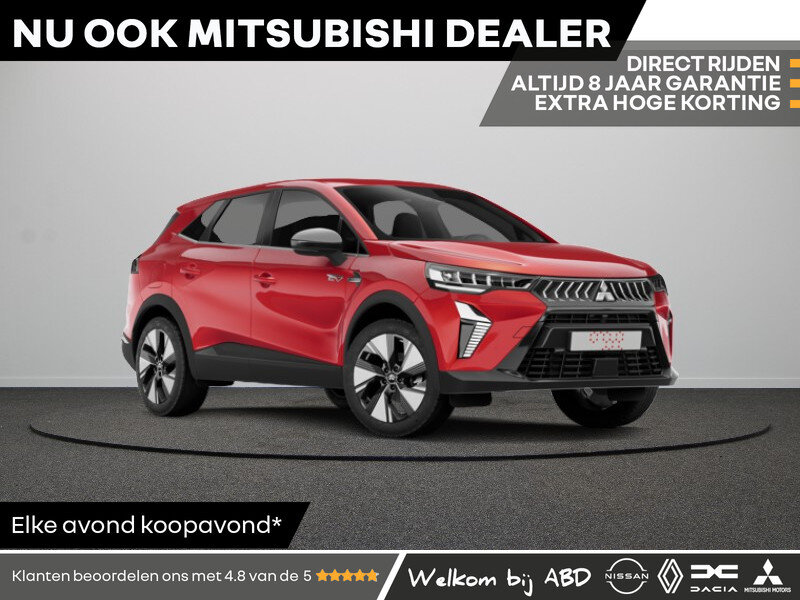 Mitsubishi Grandis First Edition 1.8 HEV