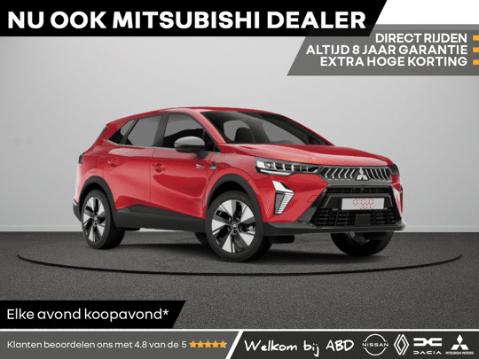 Mitsubishi Grandis First Edition 1.8 HEV