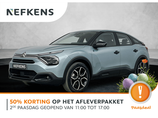 Citroën ë-C4 Feel 50 kWh