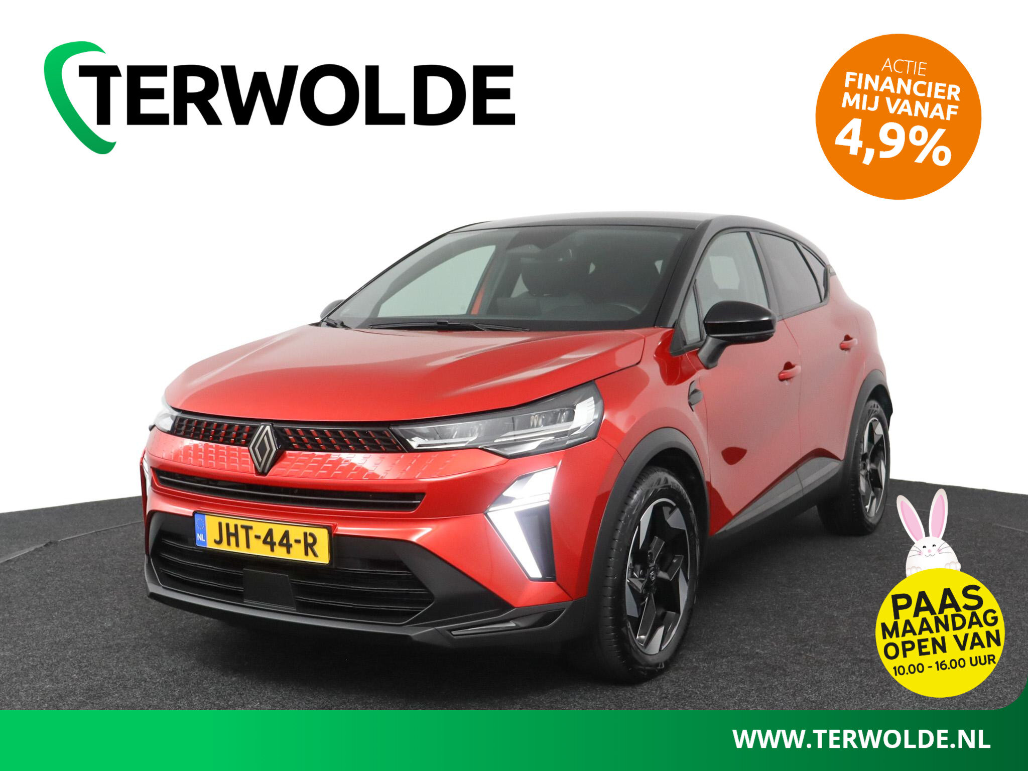 Renault Captur techno E-Tech full hybrid 145