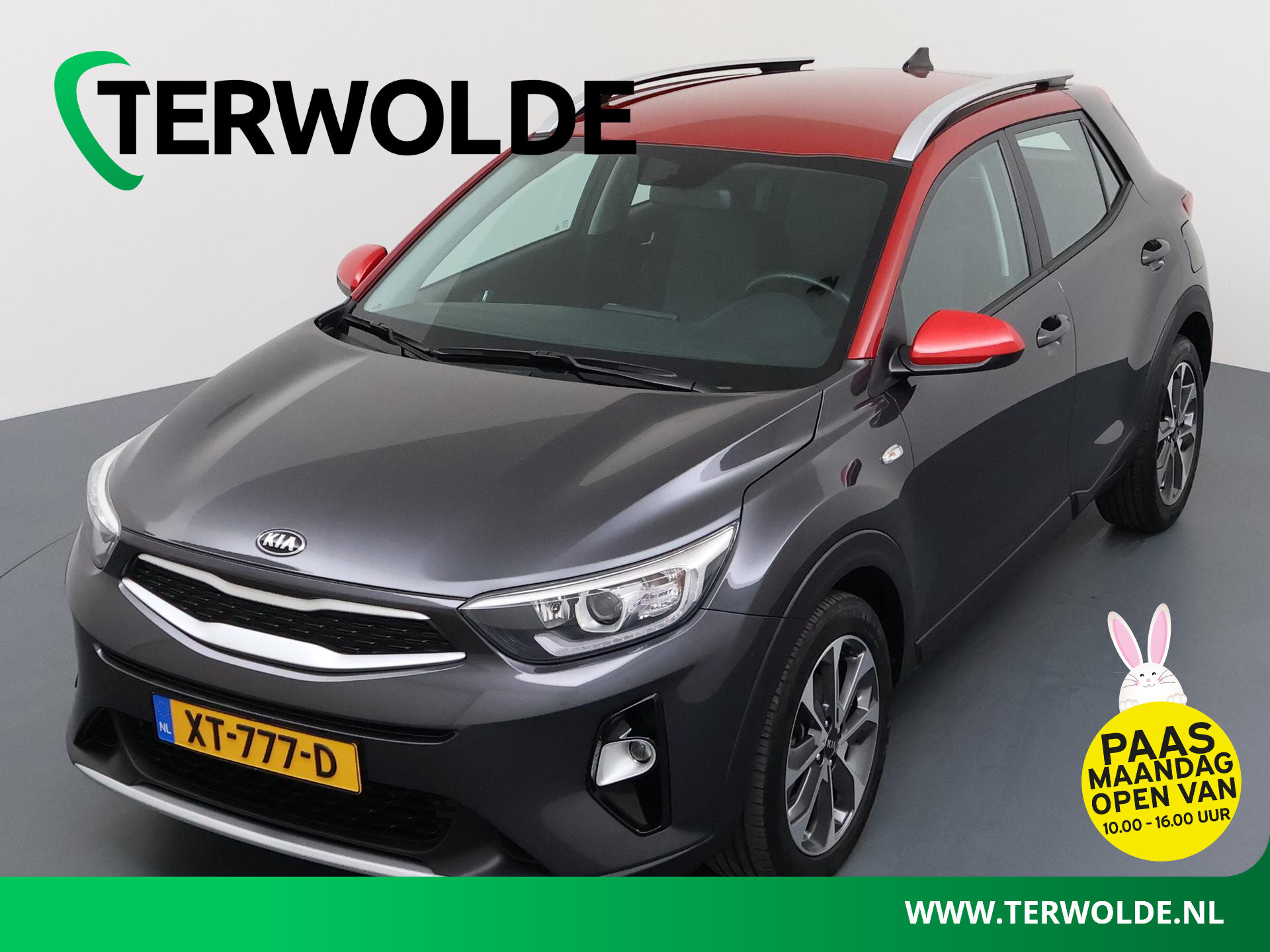 Kia Stonic 1.0 T-GDi DynamicLine