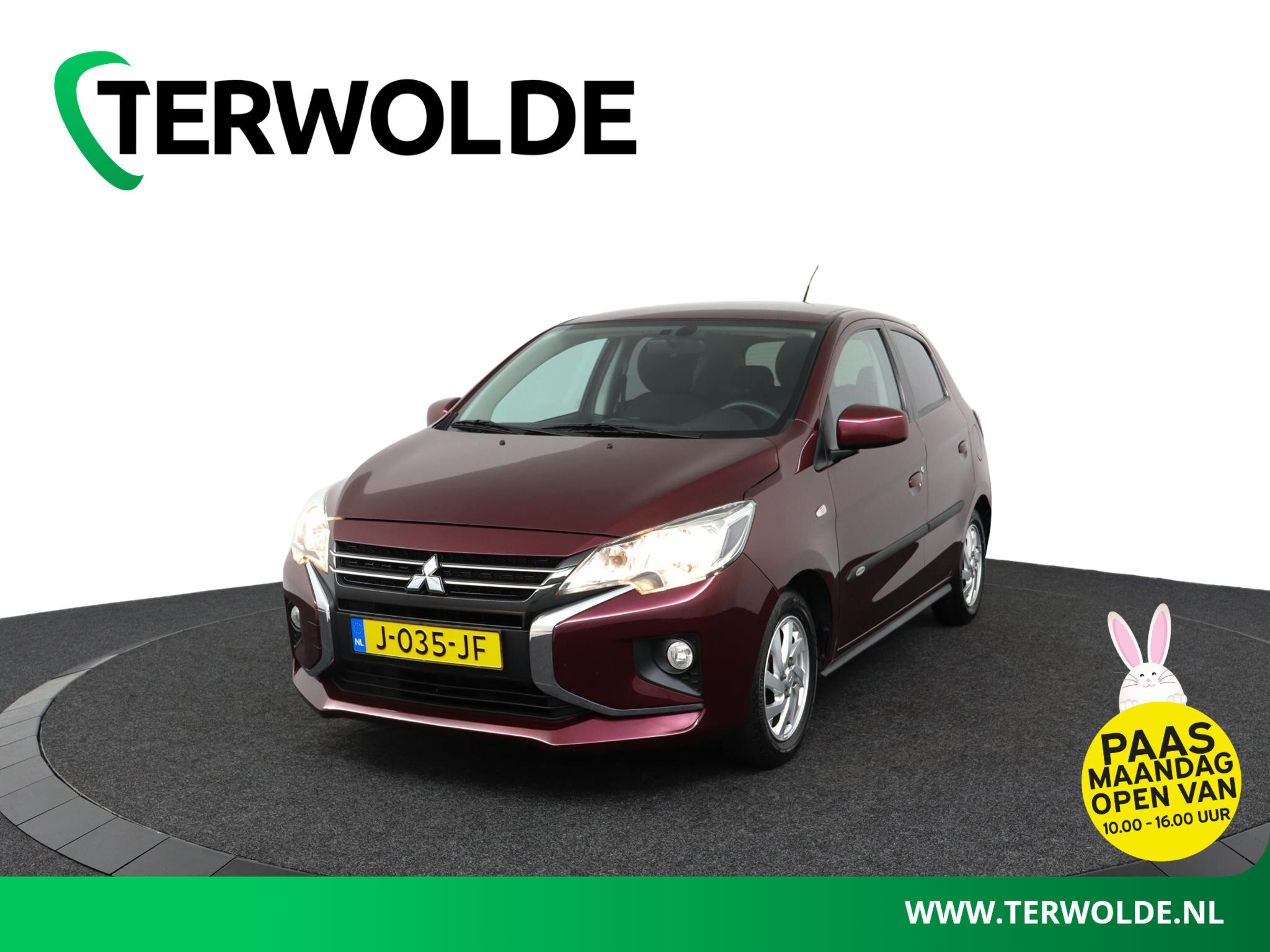 Mitsubishi Space Star 1.2 Active