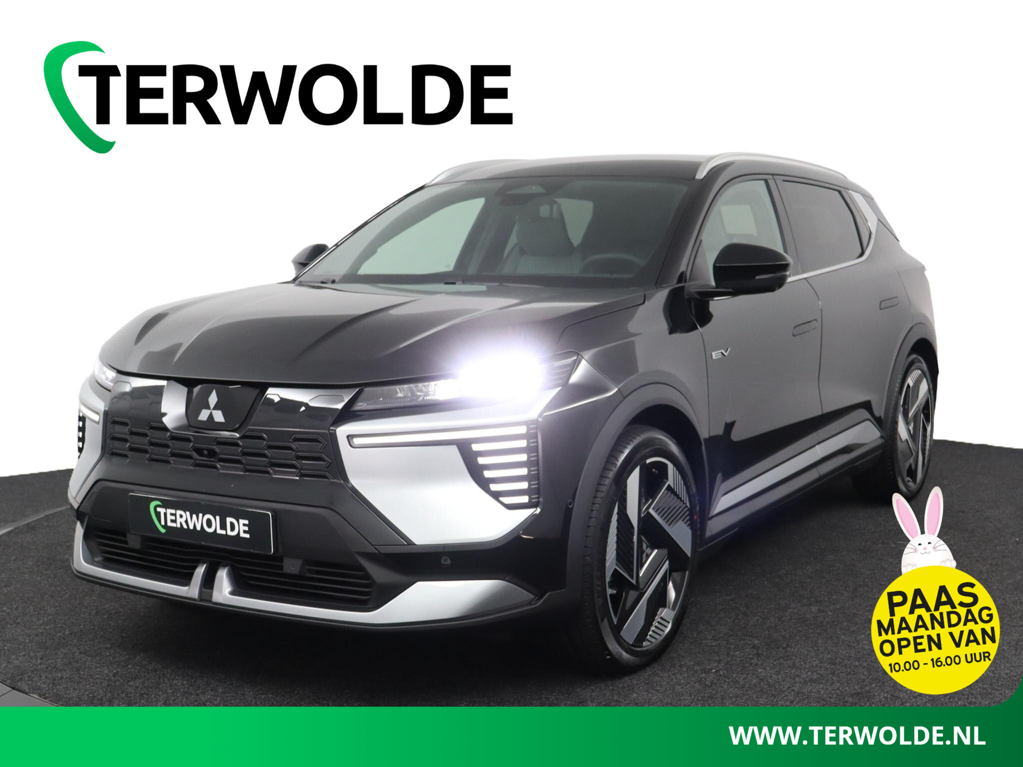 Mitsubishi Eclipse Cross Intense+ 87 kWh
