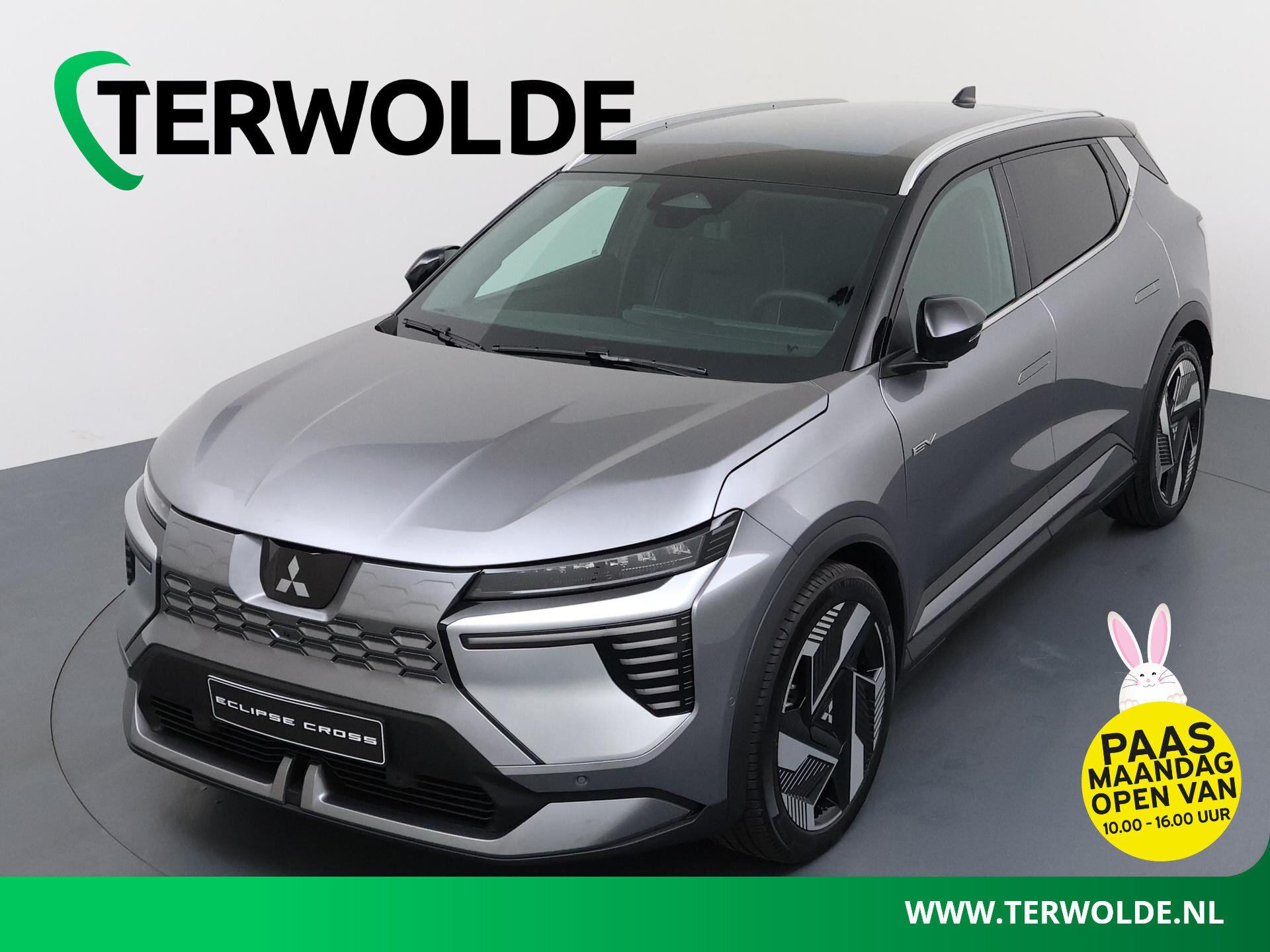 Mitsubishi Eclipse Cross Instyle 87 kWh